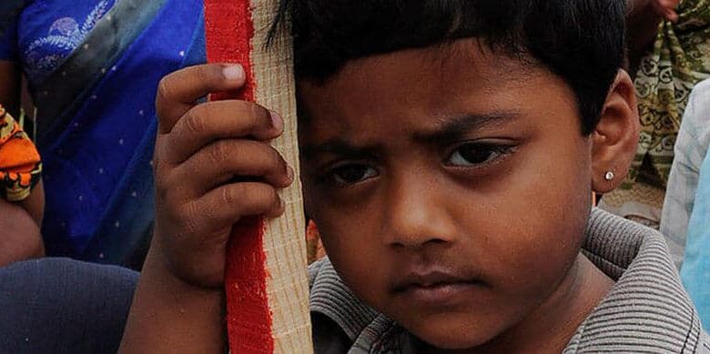 Переслідування