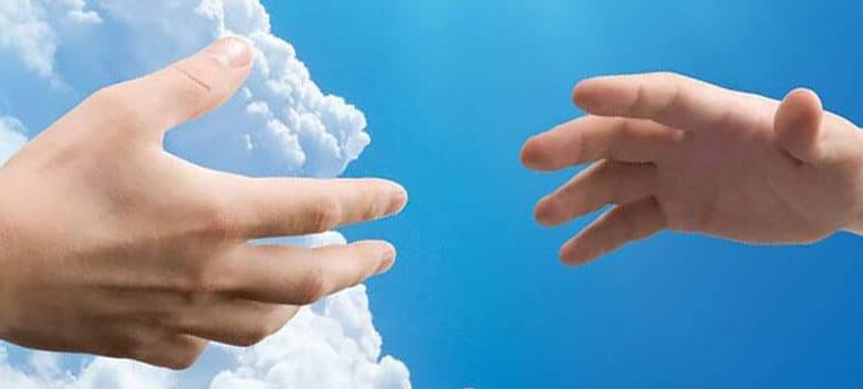 Як надіятися