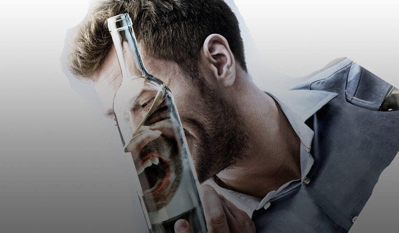 вживання алкоголю