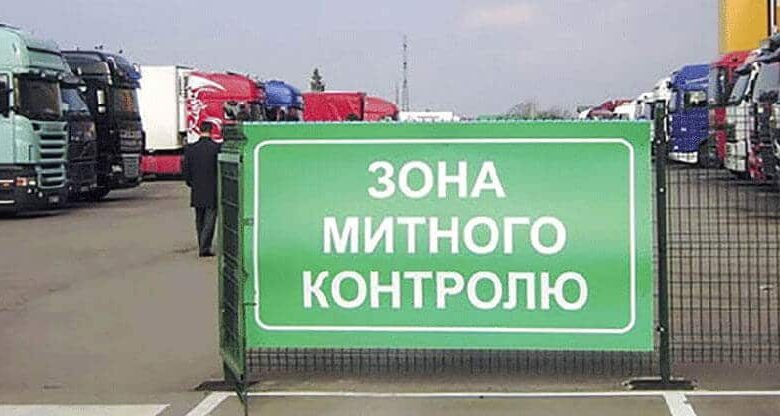 про гуманітарну допомогу.