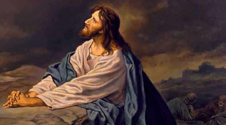 страждання