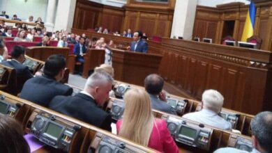 Сімейна політика України