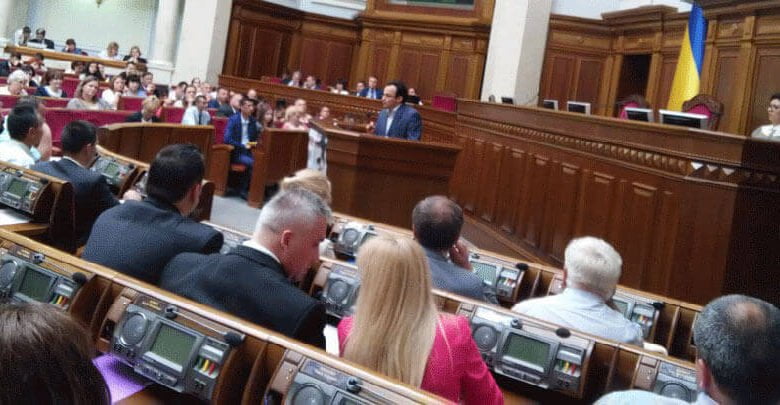 Сімейна політика України