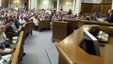 Сімейна політика України