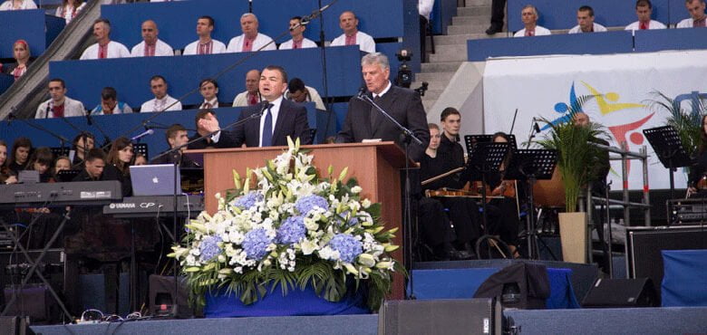 Фестиваль Надії