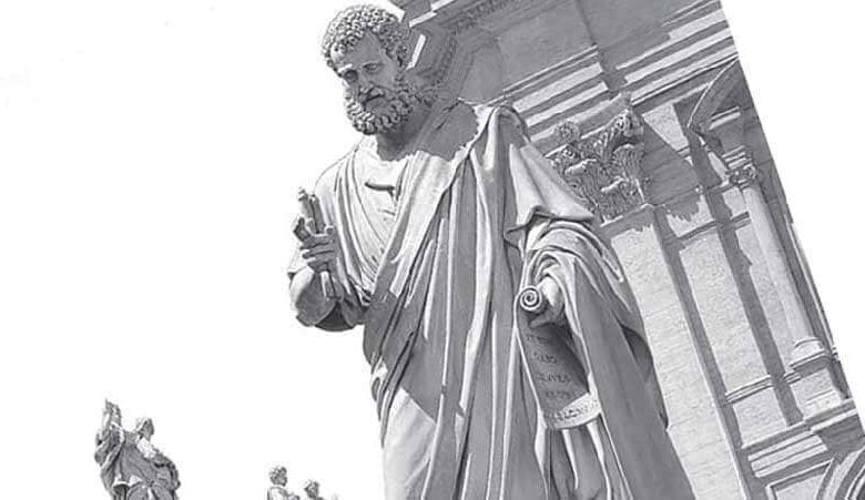 Що є істина