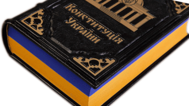 зазіхання на сімейні цінності