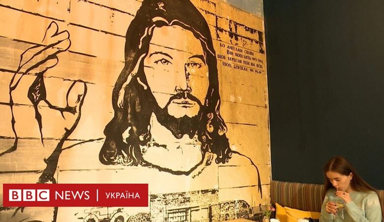 християнський бізнес