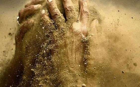 Болить коли