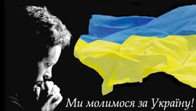 Боже Великий, Боже Єдиний