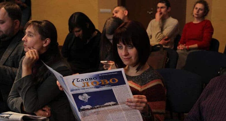 Різдвяна акція