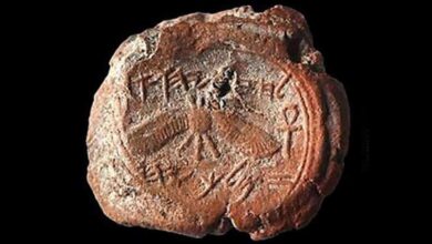 Глиняний відбиток