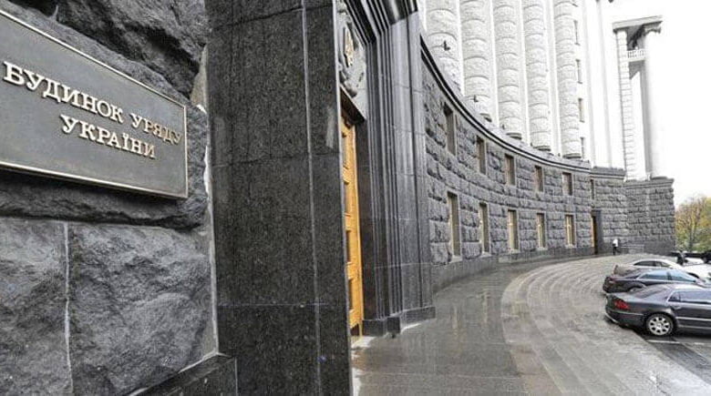 Про свободу совісті