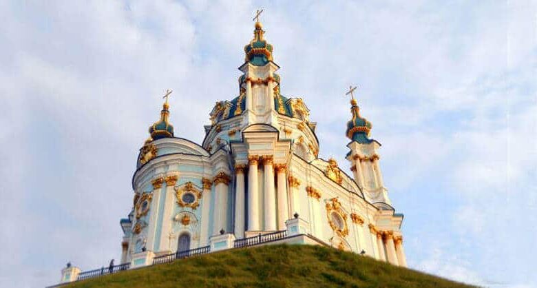 Що таке Церква?