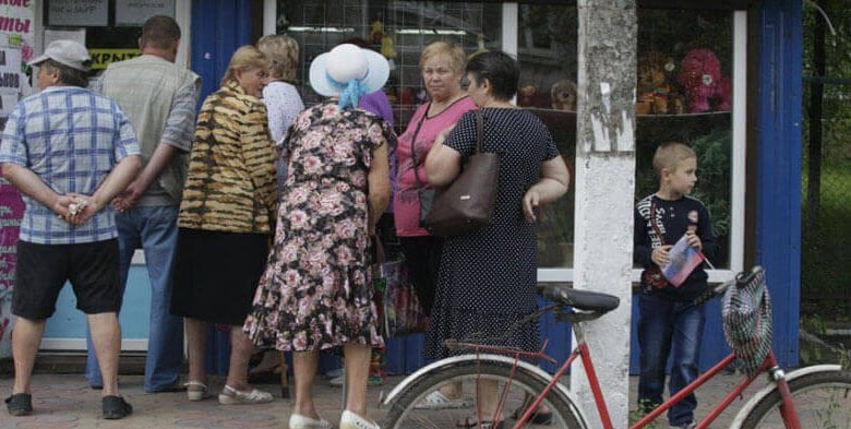 прощення і війна