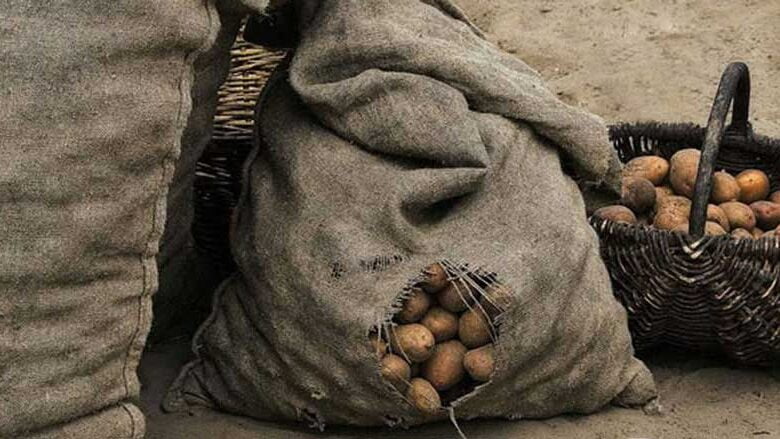 непрощення