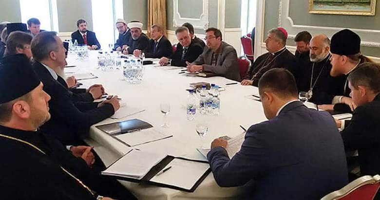 становлення справедливості