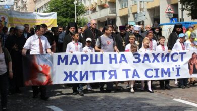 хода на захист прав дітей