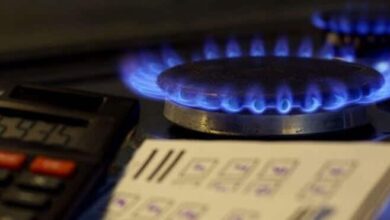 газ для релігійних організацій