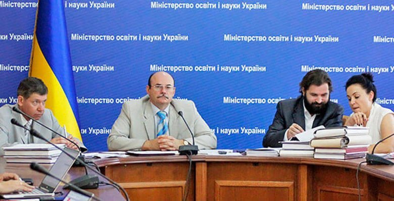 Визання дипломів релігійних закладів