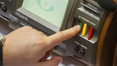 рада церков -змін до статутів