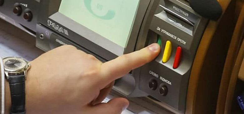 рада церков -змін до статутів