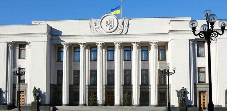 оподаткування неприбуткових організацій