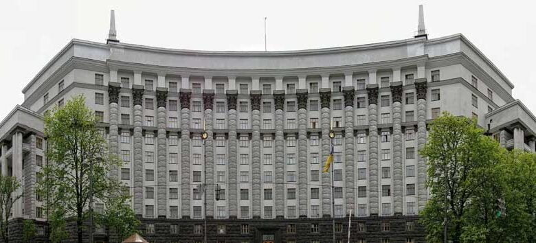 уповноваженого з питань сім’ї