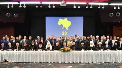 всеукраїнська рада церков