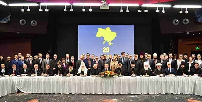 всеукраїнська рада церков