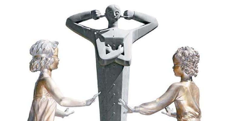 байдужість