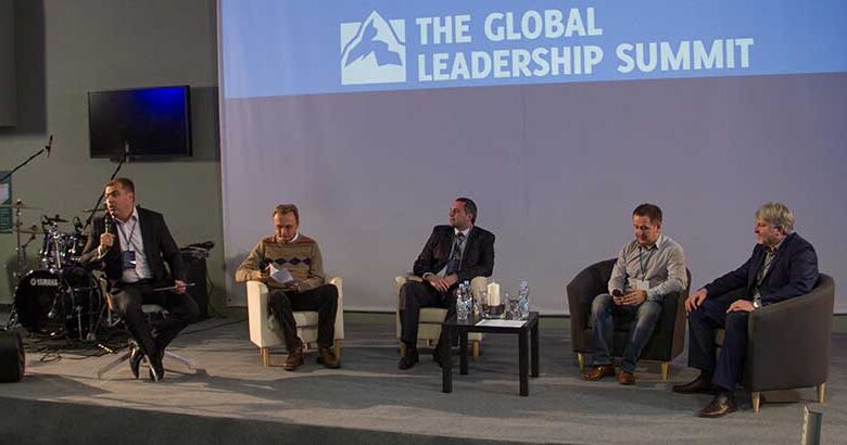 Глобальний лідерський саміт