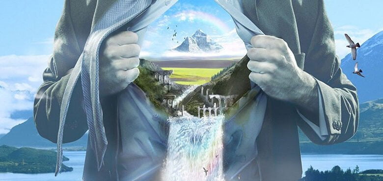 Бог у мене в душі