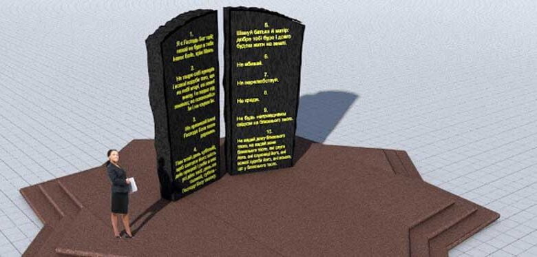 відзначення Реформації-500