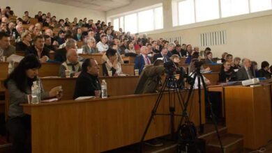 науково-практична конференція