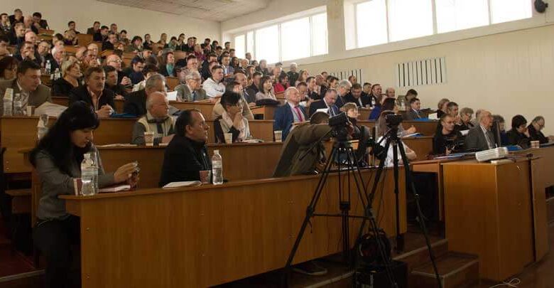 науково-практична конференція
