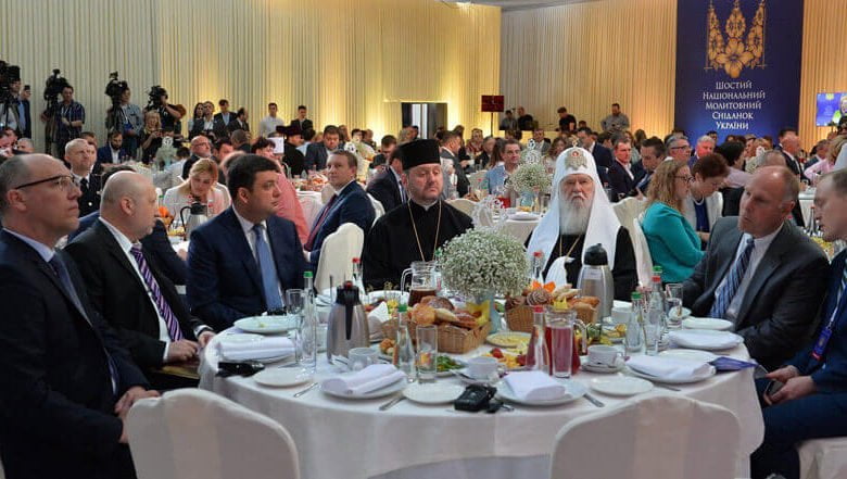 Молитовний сніданок