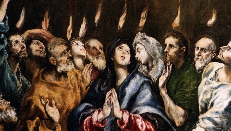 зішестя Духа Святого