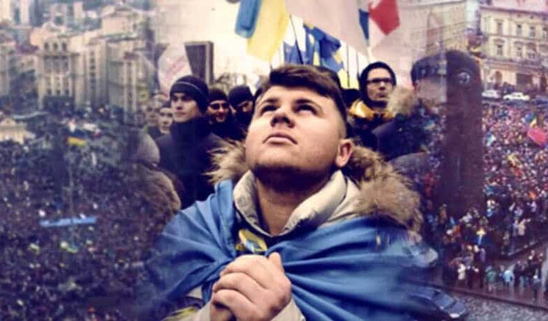 патріотизм