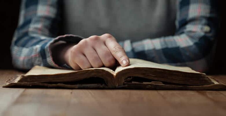 Біблія сьогодні