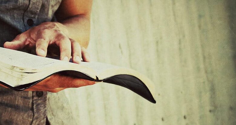 користь від читання Біблії