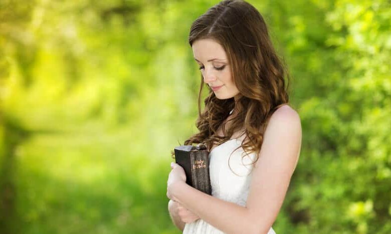 Читання Біблії