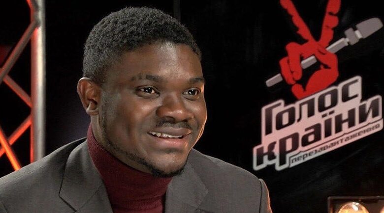 Аняня Удогву