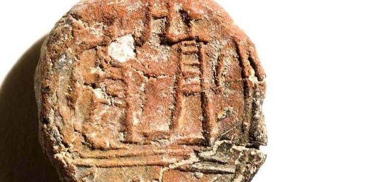 печатка правителя Єрусалиму