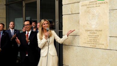 посольство США в Ізраїлі