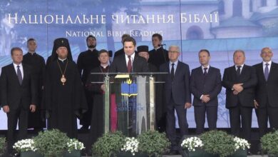 марафон читання Біблії