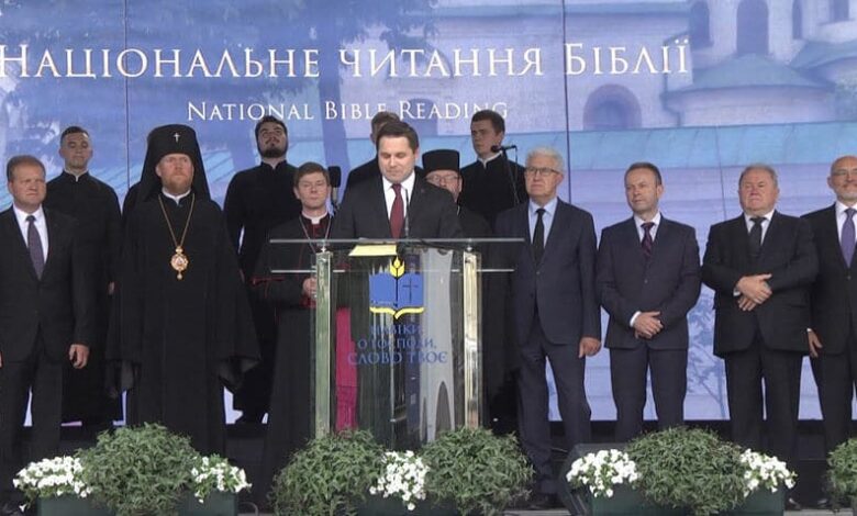 марафон читання Біблії