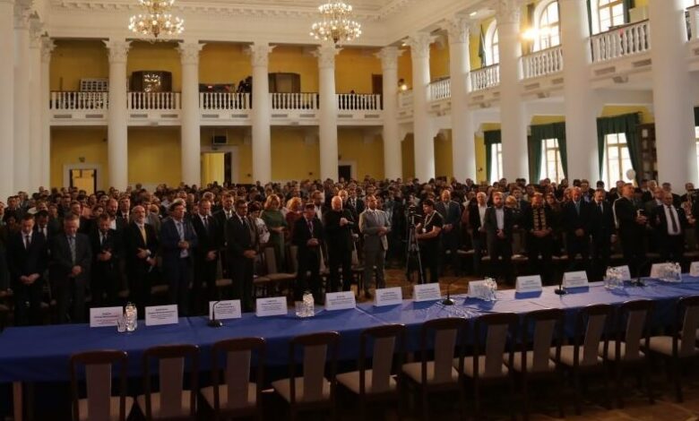 Всеукраїнський Собор