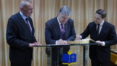 Переписування Біблії