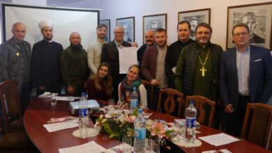 Біблійне Товариство